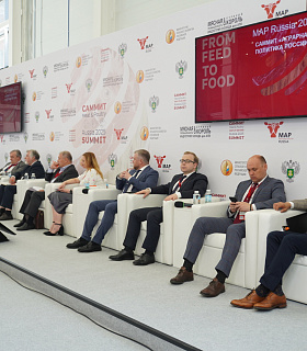 MAP Russia 2026 открывает новые возможности для развития